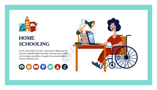 家庭教育女孩个残疾人,坐轮椅上,家接受教育登陆页的模板线学矢量插图家庭教育的家庭教图片