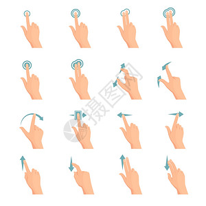 触摸手势平图标触摸屏手势平彩色图标系列与箭头方向的手指孤立矢量插图图片