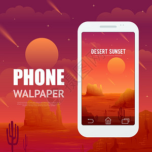 电话壁纸的沙漠沙漠景观智能手机广告海报与壁纸平矢量插图相同的场景图片