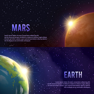 太阳能系统横幅太阳系水平现实横幅火星地球孤立矢量插图图片