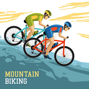 两个人山地自行车插图山地自行车矢量插图与两个自行车运动形式头盔下山自行车插画
