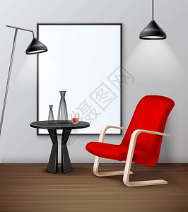 现代城市室内模拟现实海报现代室内现实模型海报模板与照明咖啡桌窗口红色扶手椅矢量插图图片