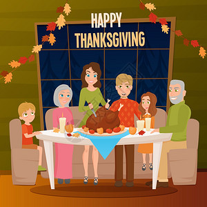 大家庭海报大家庭节日晚餐与火鸡桌子上庆祝感恩节平海报矢量插图图片
