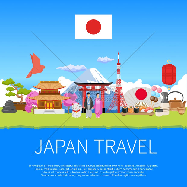 日本旅游平构图广告海报日本旅游平广告传单与文化符号地标名胜古迹构图海报矢量插图图片