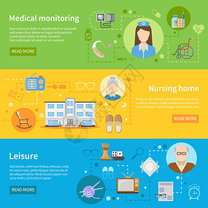 养老院老人护理横向横幅养老院老人护理水平横幅与医疗监测工具空闲时间元素平矢量插图图片