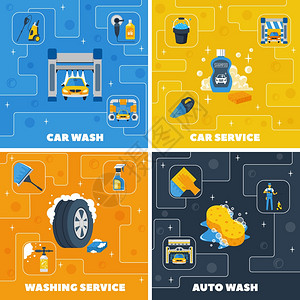 洗车4平图标正方形汽车中心洗车4平图标方形成与自全服务隔离矢量插图图片