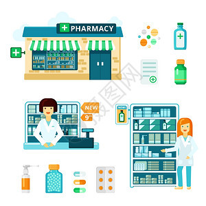 药房图标彩色药房图标与药店正展示与药物药剂师矢量插图图片