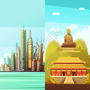 香港垂直横幅香港垂直横幅上彩色的传统东方建筑图片大佛平矢图像图片