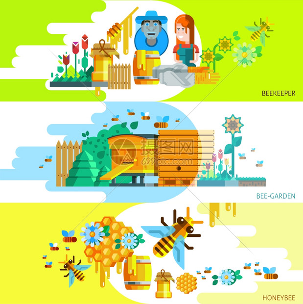 五颜六色的蜜蜂水平横幅彩色蜂王水平横幅与养蜂园蜂蜜元素平风格矢量插图图片