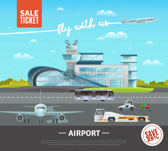 机场矢量插图机场平矢量图航站楼技术运输机场飞机飞售票广告图片