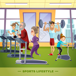 运动家庭平模板体育家庭平模板与父亲,母亲,祖父,祖母孩子健身房矢量插图图片