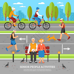 老人活动背景老人活动户外作文与平字同的练,坐慢跑骑自行车矢量插图图片