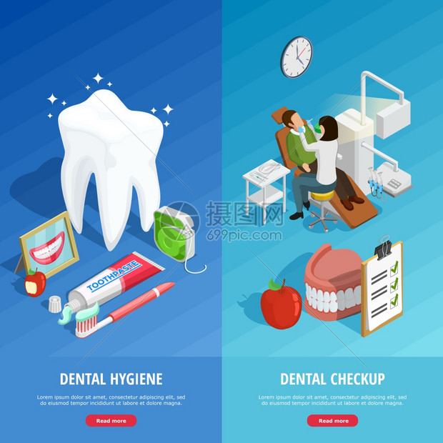 牙科等距垂直横幅牙科等距垂直横幅与医疗程序的牙齿保护检查矢量插图图片