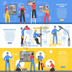 电工电气电气工程水平横幅电气工程水平横幅与电工户外工作船员室内平矢量插图插画