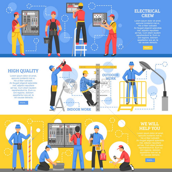 电气工程水平横幅电气工程水平横幅与电工户外工作船员室内平矢量插图图片