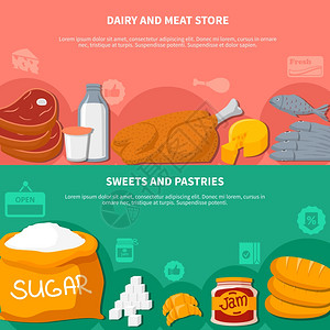 乳制品,糖果,糕点,食品横幅超市2横横幅食品符号粉红色绿色背景平矢量插图图片