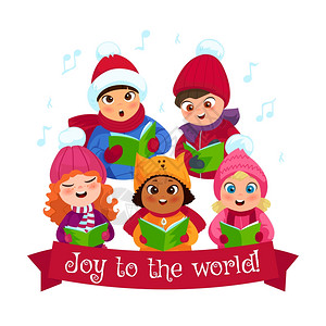 可爱的孩子作文小孩子冬天的衣服上唱诞颂歌,平构图矢量插图图片