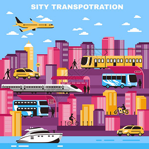 城市交通矢量图城市背景与摩天大楼城市交通,如黄色出租车,轨电车,水上交通,平矢量插图图片