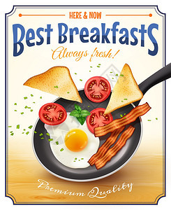 餐厅早餐广告复古海报咖啡馆餐厅最好的早餐广告海报与传统的美国煎蛋培根包西红柿复古矢量插图图片