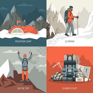 登山理念彩色平构图2x2描绘山营攀登顶部的东西矢量插图图片
