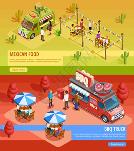 食品卡车2横等距横幅墨西哥食品卡车烧烤巴士为游乐场假日派2等距水平横幅网页孤立矢量插图图片
