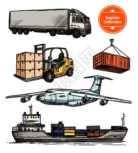 五颜六色的后勤设备彩色物流集卡车叉车,飞机,船舶集装箱手绘风格孤立矢量插图图片