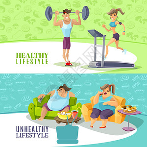 健康健康的人水平横幅健康健康的人水平横幅卡通矢量插图图片