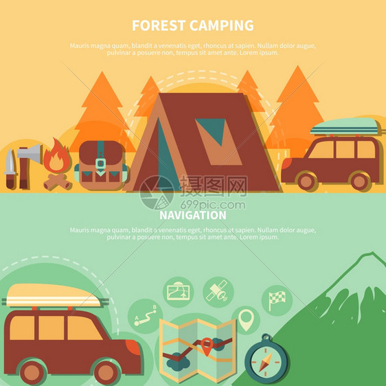 用于森林露营的徒步旅行设备导航用于森林露营矢量插图的徒步旅行设备导航图片