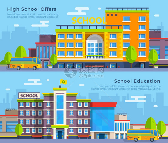 学校平横幅大型彩色学校高中建筑与校车城市景观背景平横幅孤立矢量,插图图片
