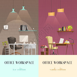 办公室内部照明2个卡通横幅照明解决方案,现代办公工作,愉快的环境,2垂直卡通横幅,彩色背景,矢量插图图片
