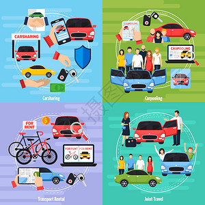 汽车共享图标汽车共享图标与联合旅行符号平孤立矢量插图图片