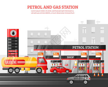 加油站加油站插图加油站平矢量插图与洗车店燃油广告元素城市建筑背景图片