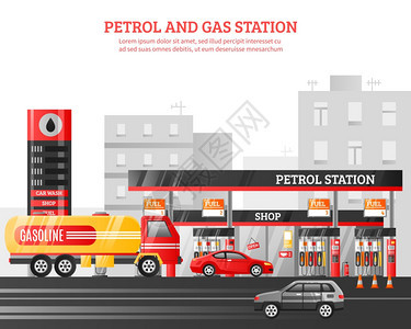 加油站加油站插图加油站平矢量插图与洗车店燃油广告元素城市建筑背景背景图片