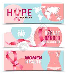 乳腺癌横幅平水平乳腺癌意识横幅与粉红色丝带女身体矢量插图图片