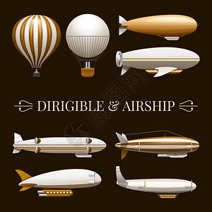 气球飞艇图标图标与同类型的气球飞艇矢量插图背景图片