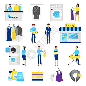 洗衣服务套装洗衣服务集与干洗符号平隔离矢量插图图片