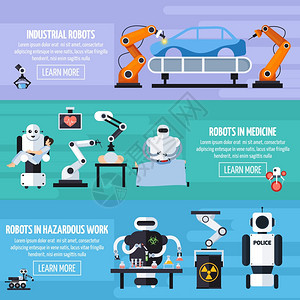 机器人横幅机器人水平横幅机器人医学符号平孤立矢量插图图片