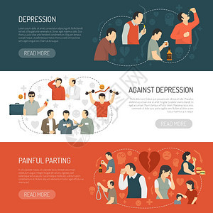 抑郁水平横幅抑郁水平横幅与装饰图标描述疾病的原因及其后果平矢量插图图片