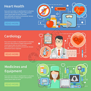 心脏科平横幅水平心脏病学平横幅与药物设备的心脏治疗生活方式的心脏健康孤立矢量插图图片
