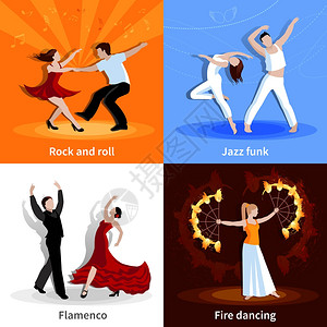 跳舞的人2x2图标表演各种风格的舞蹈人2x2平图标矢量插图图片