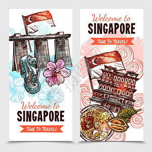 新加坡素描垂直横幅新加坡垂直横幅手绘风格与鱼尾狮码头湾沙滩图像描述欢迎来新加坡矢量插图图片
