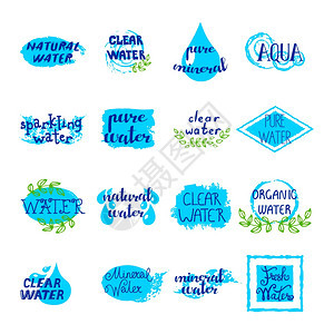 水复古标签水复古标签蓝色Auqa元素标志的白色背景孤立矢量插图图片