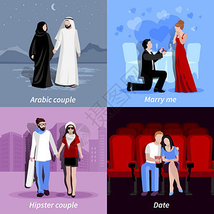 夫妇2x2平图标快乐的夫妇浪漫的气氛度时光,2x2平图标了矢量插图图片