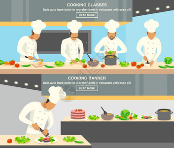 蛋糕刀厨师职业横幅烹饪专业水平横幅烹饪课程符号平孤立矢量插图插画