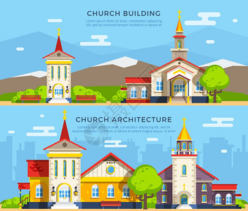 教堂平横幅美丽的历史教堂建筑,同的建筑风格,背景与山脉城市景观平横幅矢量插图图片