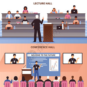 演讲会议厅横幅套两个水平讲座会议厅横幅欢迎未来的描述矢量插图图片