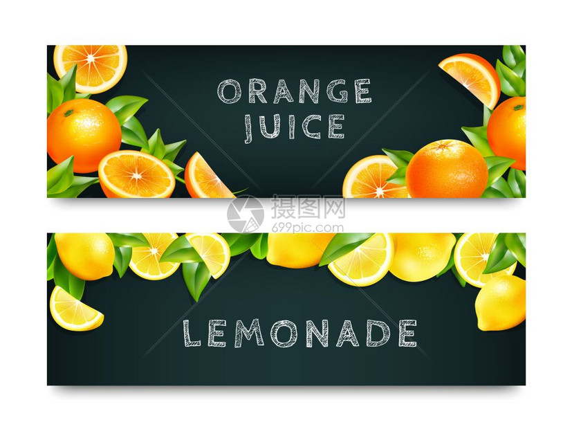 橙汁柠檬水2条横幅套橙汁柠檬水2黑板水平广告横幅与现实柑橘水果边界孤立矢量插图图片