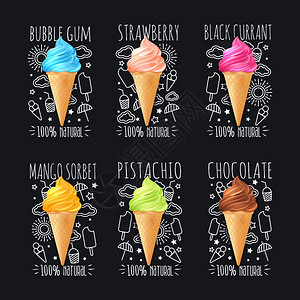 冰淇淋黑板套装冰淇淋黑板六个成绘制的幼稚符号文本标题矢量插图图片