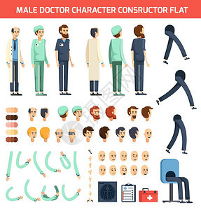 男医生格建设者平医生格的建设者与男身体部位医疗矢量插图图片