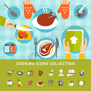 烹饪元素烹饪元素与厨具同的菜肴,膳食,配料,厨师食谱,平风格矢量插图图片
